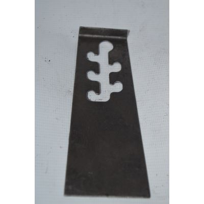 Задвижка | СЗ-3,6 СЗГ 00.4066 - 6346